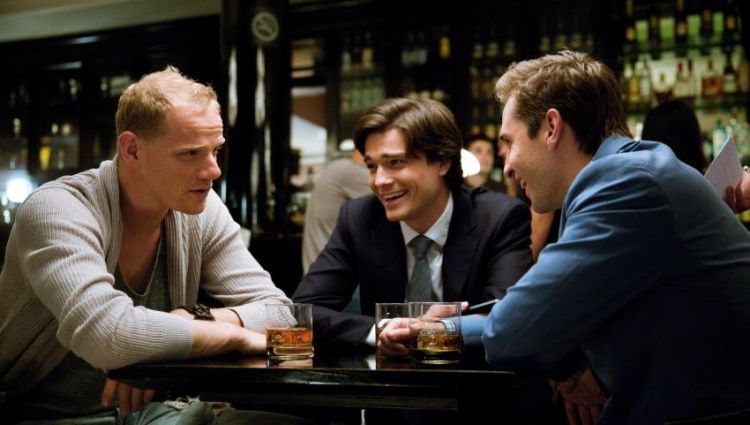 Трейлер