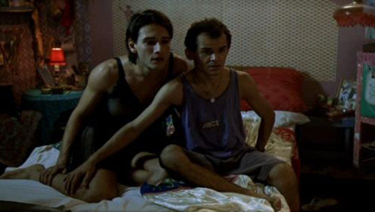 Трейлер