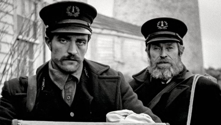 Трейлер (рус.)
