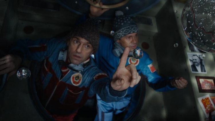 Трейлер #2
