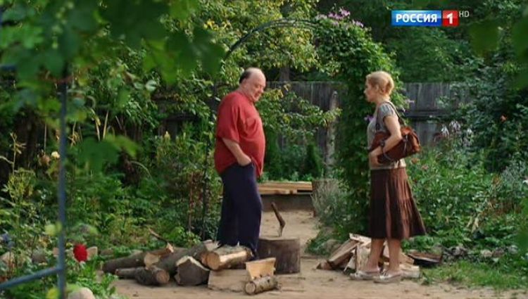 Эпизод (актерский)
