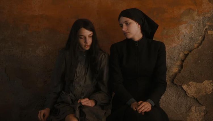 Трейлер #2