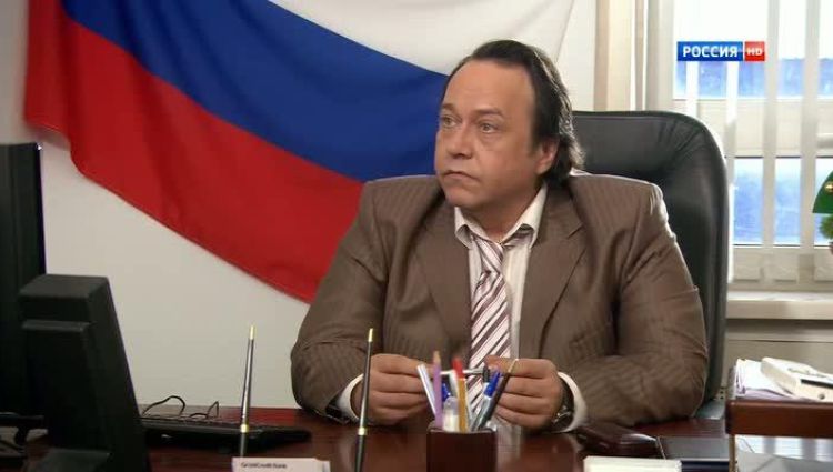 Эпизод (актерский)