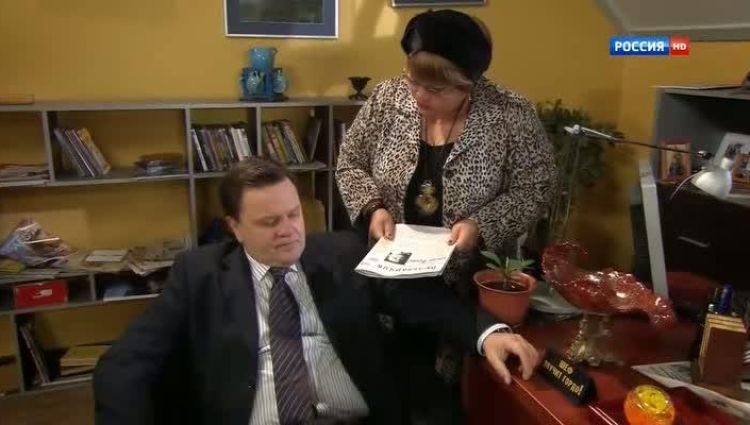 Эпизод (актерский)