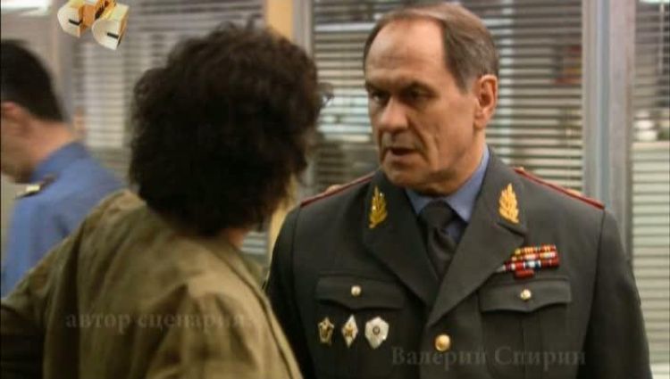 Эпизод (актерский)