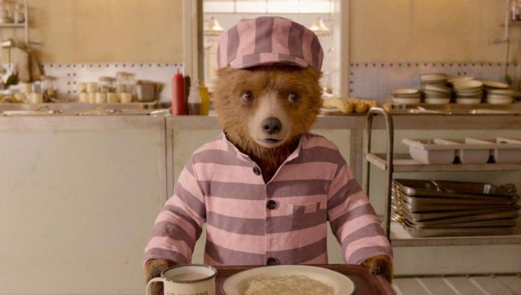 Трейлер #3