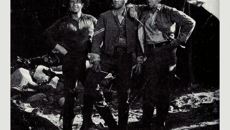 Трейлер