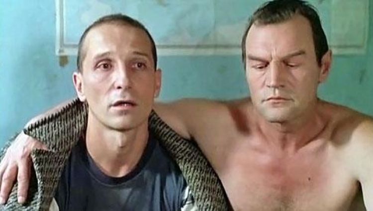 Трейлер
