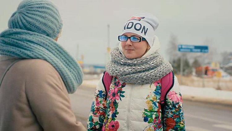 Эпизод (актерский)