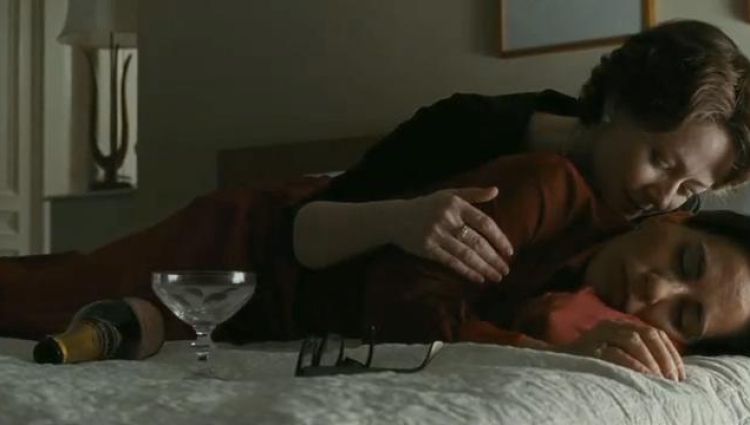 Трейлер