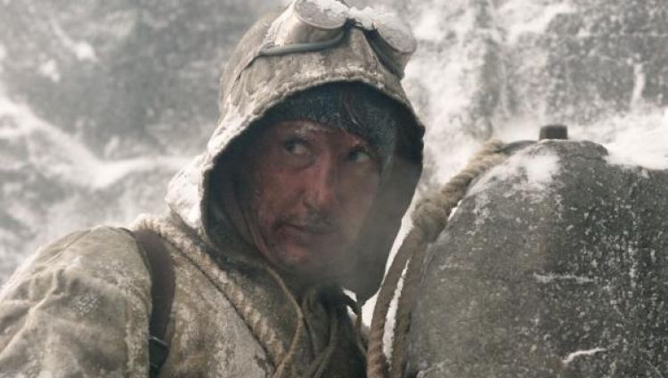 Трейлер