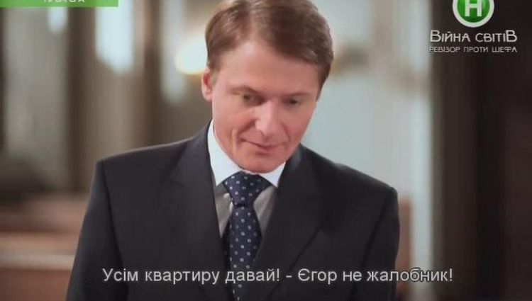 Эпизод (актерский)