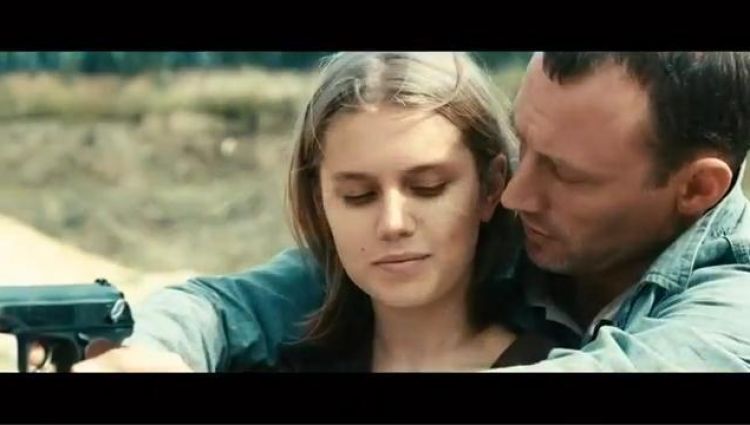 Трейлер #2