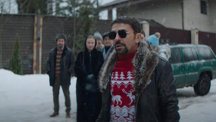 Трейлер #2