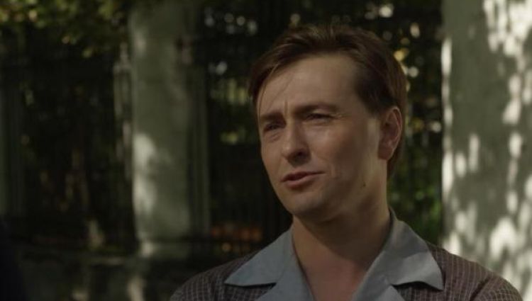 Трейлер