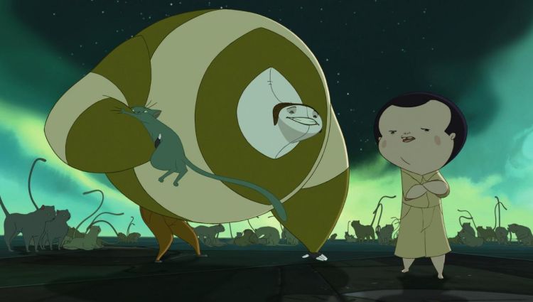 Трейлер