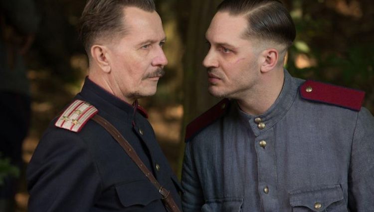 Трейлер