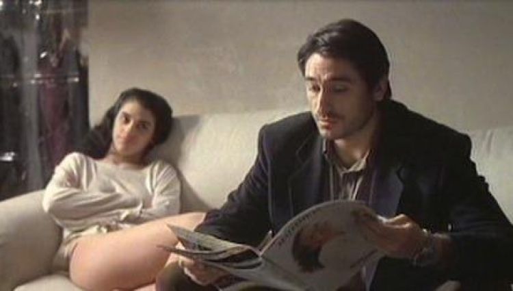 Трейлер