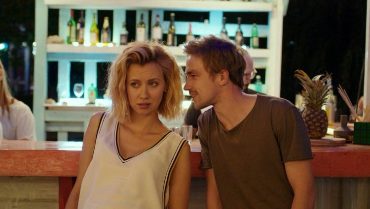 Трейлер #2