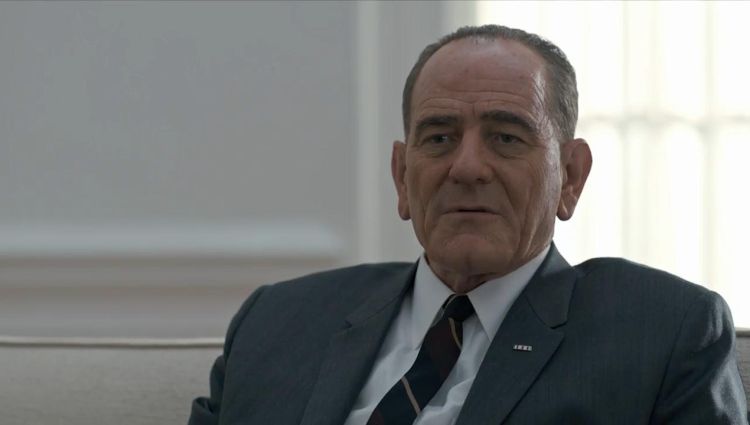 Трейлер