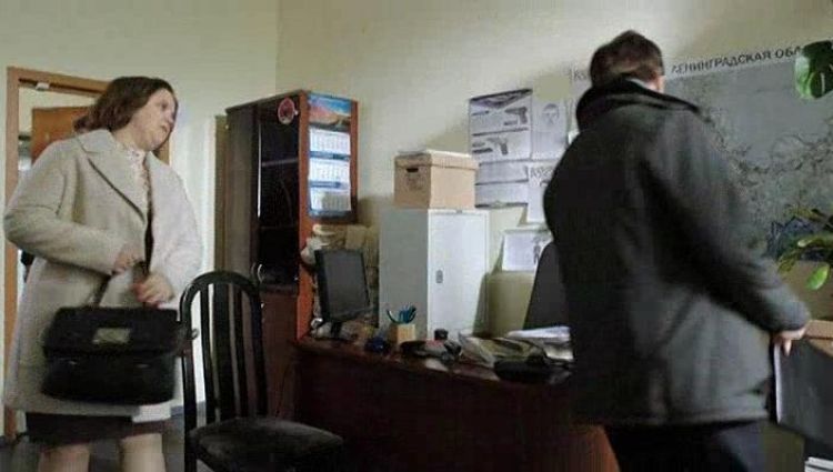 Эпизод (актерский)