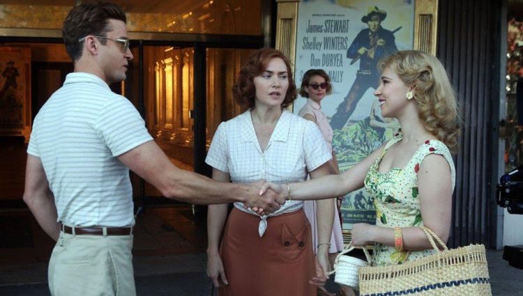 Трейлер (рус.)