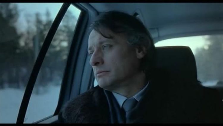 Трейлер