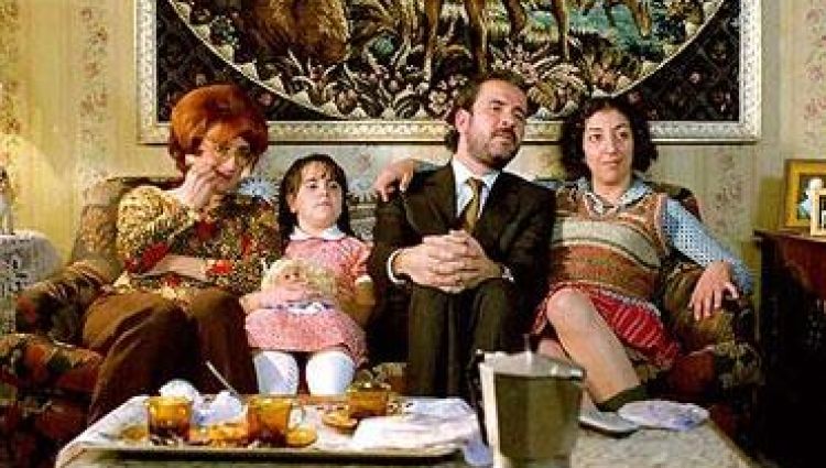 Трейлер