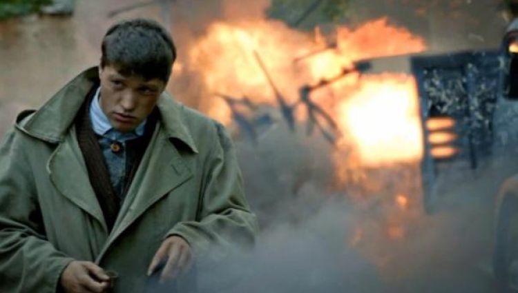 Трейлер