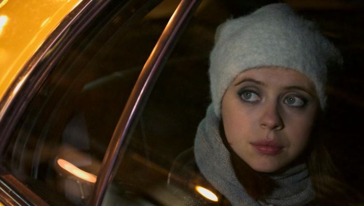Трейлер