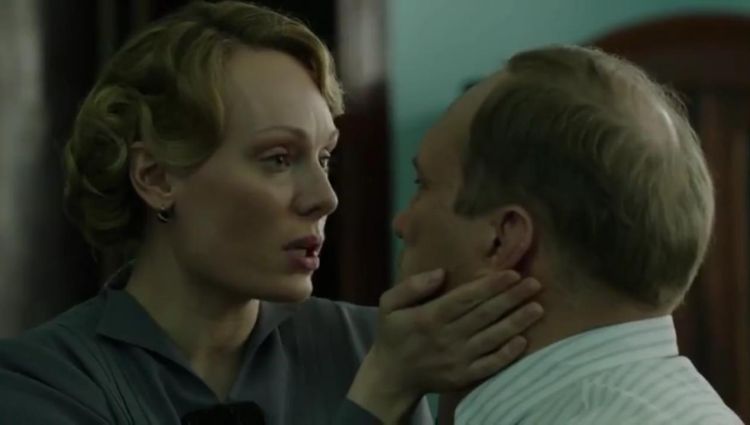 Трейлер