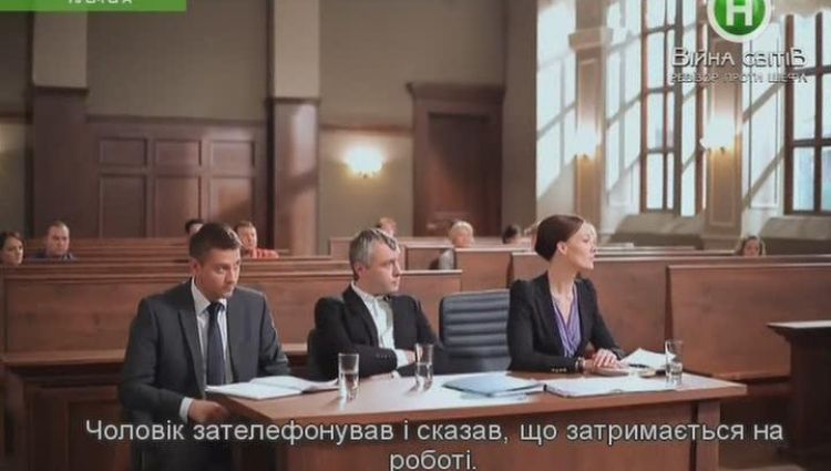 Эпизод (актерский)