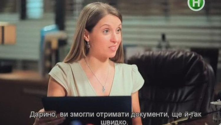 Эпизод (актерский)