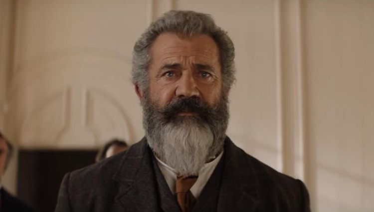 Трейлер (рус.)