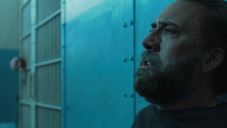Трейлер #2