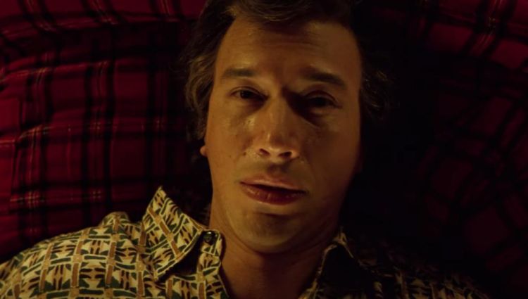 Трейлер