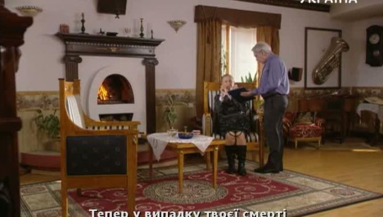 Эпизод (актерский)