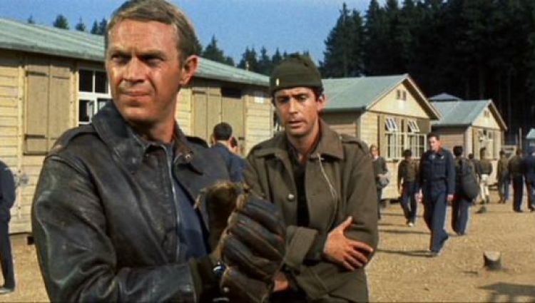 Трейлер