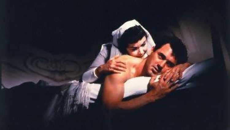 Трейлер