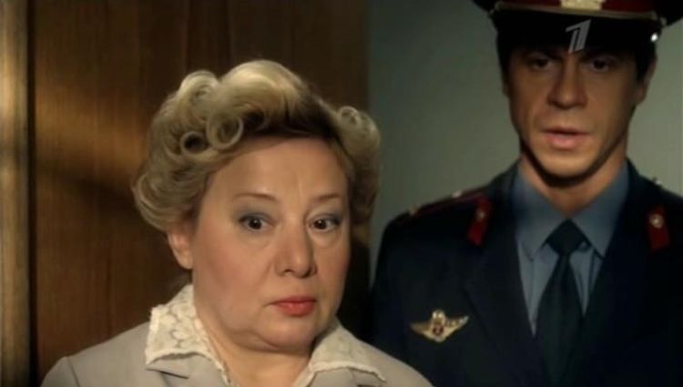 Эпизод (актерский)
