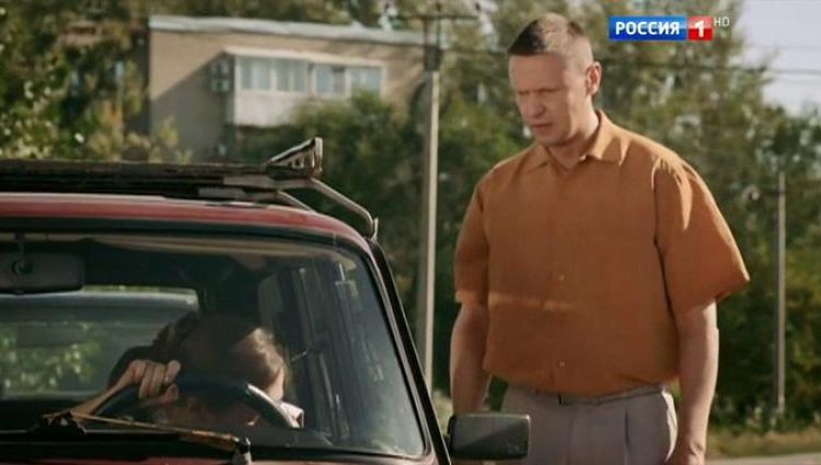 Эпизод (актерский)