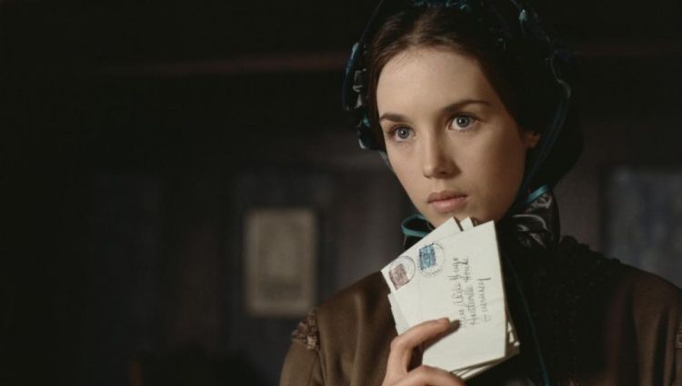 Трейлер