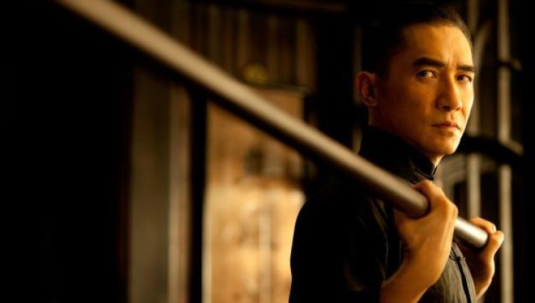 Трейлер #4