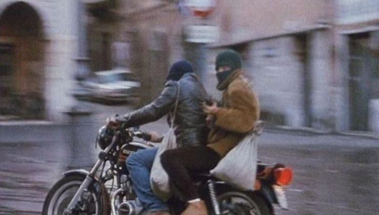 Трейлер