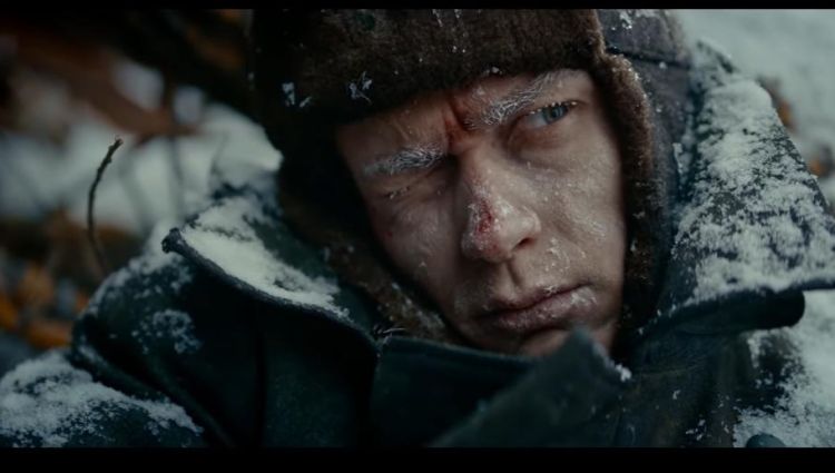 Трейлер