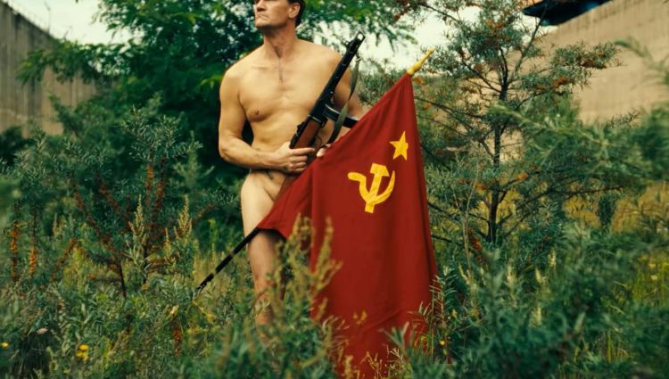 Трейлер - 2 сезон