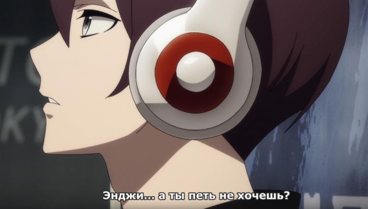 Тизер - 1 сезон