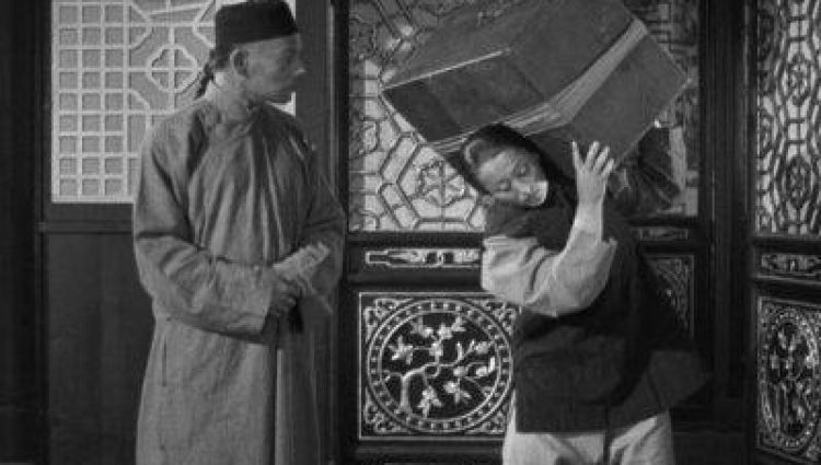 Трейлер
