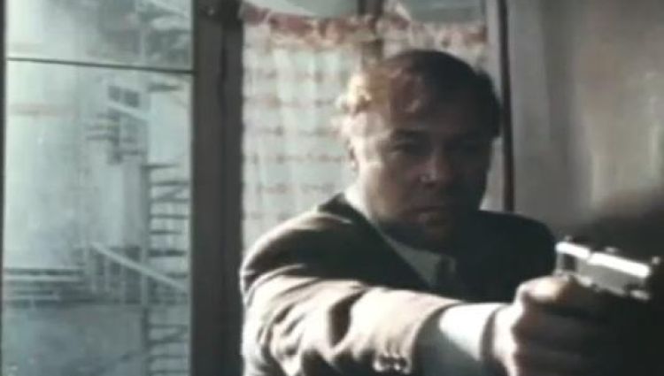 Трейлер