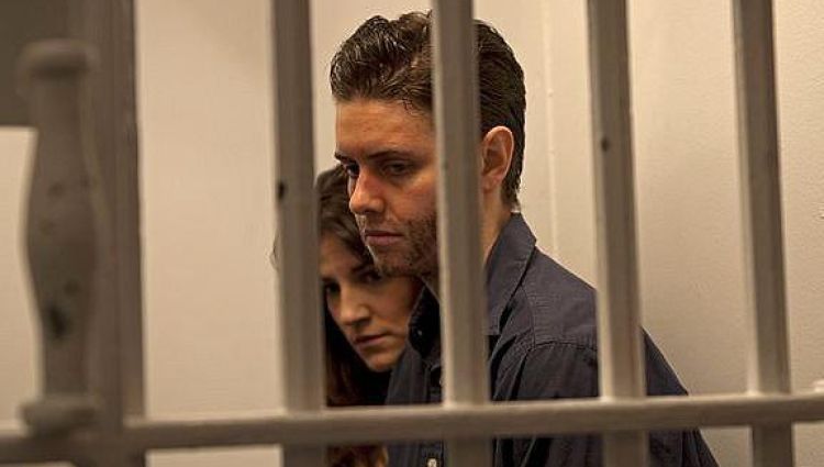 Трейлер